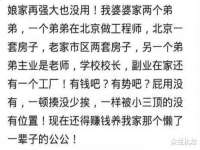 永州市隔远方计算机有限公司