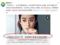永州市隔远方计算机有限公司