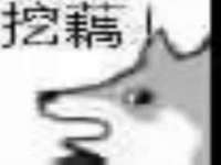 永州市隔远方计算机有限公司