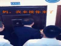 永州市隔远方计算机有限公司