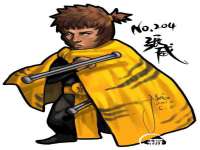 永州市隔远方计算机有限公司