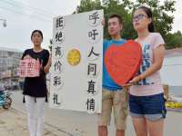 永州市隔远方计算机有限公司