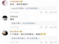 永州市隔远方计算机有限公司