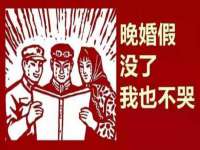 永州市隔远方计算机有限公司