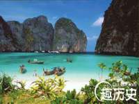 永州市隔远方计算机有限公司