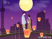 永州市隔远方计算机有限公司