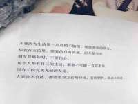 永州市隔远方计算机有限公司