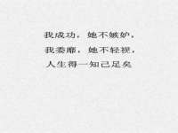 永州市隔远方计算机有限公司