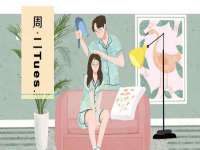 永州市隔远方计算机有限公司