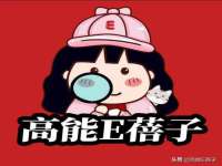 永州市隔远方计算机有限公司