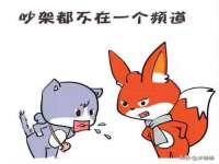 永州市隔远方计算机有限公司