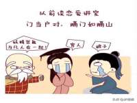 永州市隔远方计算机有限公司