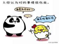 永州市隔远方计算机有限公司