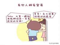 永州市隔远方计算机有限公司