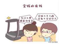 永州市隔远方计算机有限公司