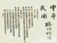 永州市隔远方计算机有限公司