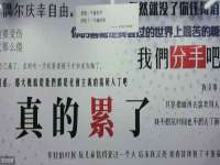 永州市隔远方计算机有限公司