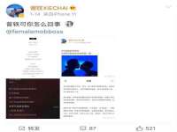 永州市隔远方计算机有限公司