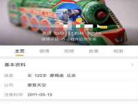 永州市隔远方计算机有限公司