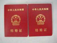 永州市隔远方计算机有限公司
