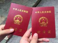 永州市隔远方计算机有限公司