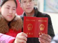 永州市隔远方计算机有限公司
