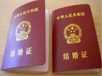 永州市隔远方计算机有限公司