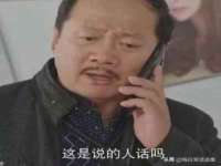 永州市隔远方计算机有限公司