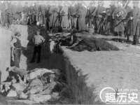 永州市隔远方计算机有限公司
