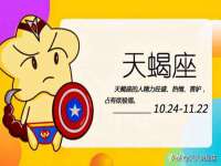 永州市隔远方计算机有限公司