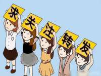 永州市隔远方计算机有限公司