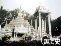 永州市隔远方计算机有限公司