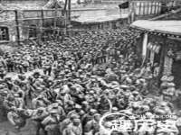 永州市隔远方计算机有限公司