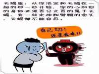 永州市隔远方计算机有限公司