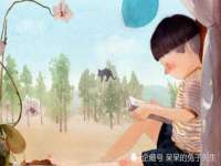 永州市隔远方计算机有限公司