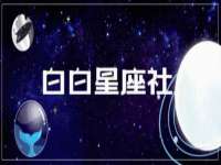 永州市隔远方计算机有限公司