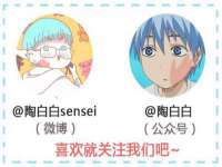 永州市隔远方计算机有限公司