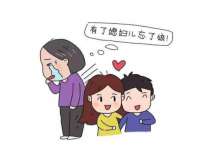 永州市隔远方计算机有限公司