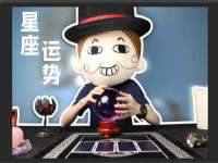 永州市隔远方计算机有限公司