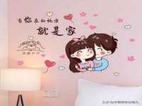 永州市隔远方计算机有限公司