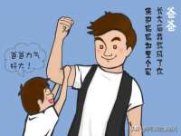 永州市隔远方计算机有限公司