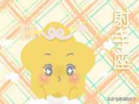 永州市隔远方计算机有限公司