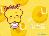 永州市隔远方计算机有限公司