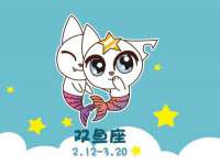永州市隔远方计算机有限公司