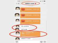 永州市隔远方计算机有限公司