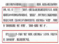 永州市隔远方计算机有限公司