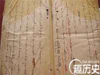 永州市隔远方计算机有限公司