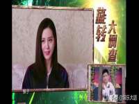 永州市隔远方计算机有限公司