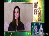 永州市隔远方计算机有限公司