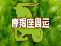 永州市隔远方计算机有限公司
